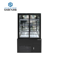 세경냉동
