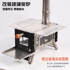 b28ee83c222e161495d59b02a7d7ffea430e3bfebb151b741152ba0901c3.jpg