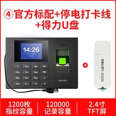 b79db2413cd65c1eca953fb48d672643059923d98e02ece7705af4c92379.jpg
