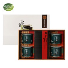 바다소리보람5호