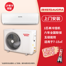 대형에어컨렌탈