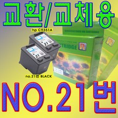 f3649d5f96af1625b7650b65953c680128d4626bae6f2d743a85342a1e62.jpeg