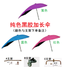 무인양품세발자전거