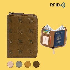 여권 지갑 케이스 RFID 안티스키밍