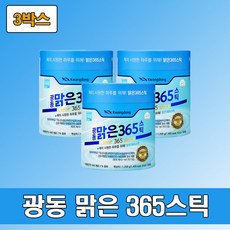 광동 맑은 365 스틱 12그람 100포 액상형 길경 사삼 도라지 프로폴리스 느릅나무 민들레 서리태 감초 잔대 금은화 결명자 삼백초 모과 유자 감초 맥문동 홍삼청 오미자 도라지