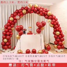 c91c331bcf04c9ba8a63c27342fa9c0280876a766cd20a8c639532e6c7a5.jpg