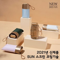 금빛그랑메종에어컨