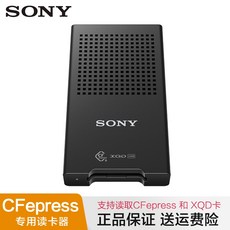 cfexpresstypeb512소니