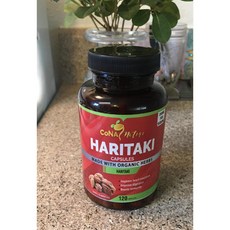 코나네이처 가자추출물 하리타키 Haritaki 2250mg 120캡슐, 1개, 120정