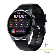 초등손목만보기