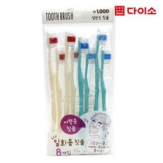 c5912c18e6680dcf7ee0e1c8afa72547e60b7e8823e9242f30f715717a0d.jpg