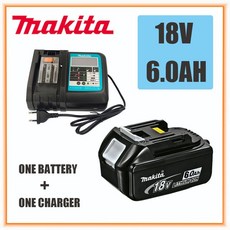 마끼다호환배터리 충전기 100% 오리지널 Makita 18V 6.0Ah 충전식 전동 공구 배터리 LED 리튬 이온 교체 LXT BL1860B BL1860 BL1850, 02 1 battery1charger