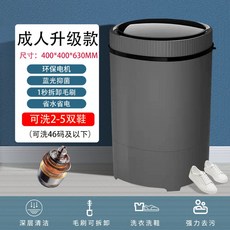 wa30t2101ee3kg