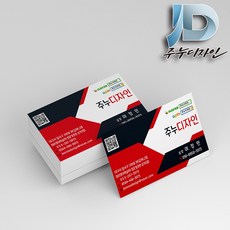 d0f6b09f49d4b908b1ecb206313e489ac923b459bcb647db06619ed5d809.jpg