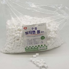 약 지름1cmx길이1.2cm 필터코튼볼 필터형 450g 코피솜 치과 지혈