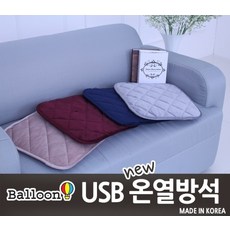 뉴지로히트온usb온열방석