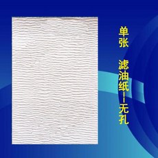 kfc징거버거가격