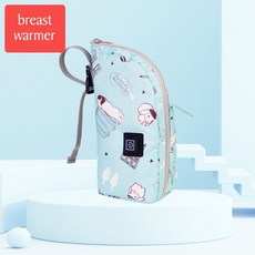 모유중탕기 이유식데우기 USB 아기 병 보온병 가방 휴대용 온도 조절기 난방 우유 따뜻하게, [04] 파란
