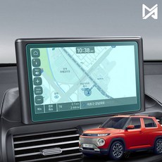 캐스퍼내비게이션