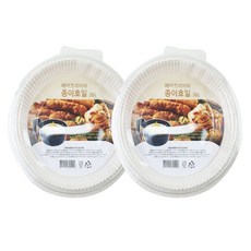 원더스에어프라이어