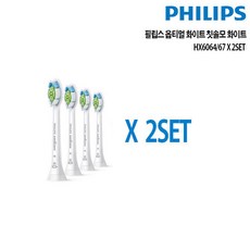 93e0004c3a110879199243d852ddd1e6e5eafd185ecf3c675e1e5dc1b882.jpg