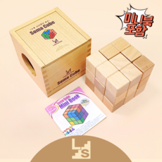 러닝스텝 원목 소마큐브 딜럭스 (고급 보관함 /소책자 포함), 1개