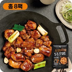 꼬기다 초벌 춘천 닭갈비, 석쇠구이맛, 8개, 150g