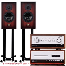 리크 LEAK Stereo230 Walnut+CDT+캐슬 Windsor Earl (윈저 얼) 하이파이패키지 - 리크cdt