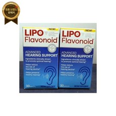 lipo flavonoid 2X 리포 플라보노이드 고급 청각 지원 30ct x2 Exp 24/25