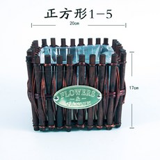 뜨개화분
