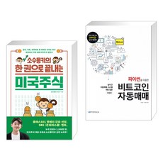 70808e87deaa78c0bd70d57dcd6a7d7331e7db9f0d6c9a131fe1217e677b.jpg