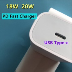 코스트코멀티탭