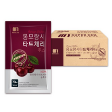 센트럴가든몽모랑시타트체리주스