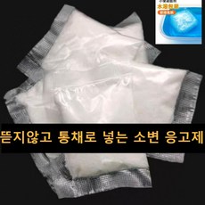 d0200be4b9e898a2d996d7bd53c58e10595726d75c8e000baa127b03801b.jpg