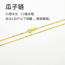 18k10돈목걸이