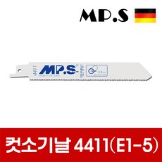 mps직소날3160-pc