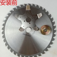 6c7bf566b2d14a30c1b9d451c20352c9875e417c0aa140206e1de919b86c.jpg