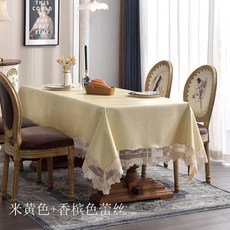 16f05a5e391b43ab3534462adedeb4246de71dad75b6272ece13ef35f0b4.jpg