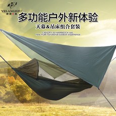 90a7cf672b164b6bc1f162a76669240b7de486e4adb18807a0a08f7a8057.jpg