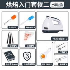 18961c4efd11eb9d0e70643fc68c6361478cae3a1902de8970deda6d7139.jpg