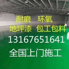 7d23a387d5c641635569648e2e16adb093dbb3707644575bd140a724a73c.jpg