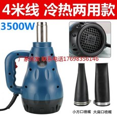 ed12c70f7ef97213f45bd6351a03774b30fc74e5bfeb4a79ad246253a6fa.jpg