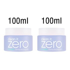 바닐라코 클린 잇 제로 카밍 클렌징밤, 200ml, 1개