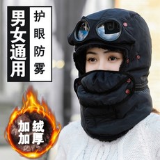 a68cdbaea96f7097ff43e92a30cd7b45198a132f430de1d9077a9c6a4c5a.jpg
