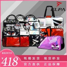6b1a851d0e107c1771bb87830129ac244bd8245e4678a197541c2d4ce6ba.jpeg