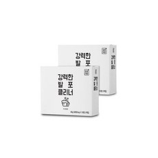 깔끔대장곰팡이