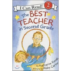 The Best Teacher in Second Grade Harpercollins Childrens Books, HarperTrophy