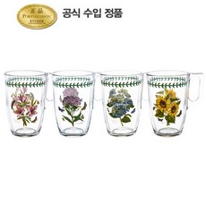 [포트메리온]머그 글라스 0.4L 4p(BG), 옵션선택, B세트