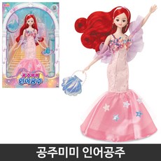 미미인형-추천-상품