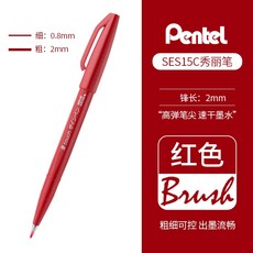 법화경1~5